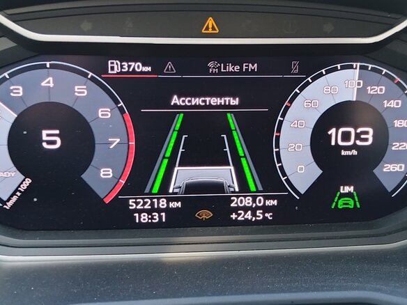 2020 Audi A1 25 TFSI II (GB), синий, 2150000 рублей - вид 5