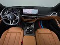 2026 BMW 3 серии 320i VII (G2x) Рестайлинг 2, белый, 5900000 рублей - вид 6