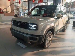 2026 Baojun Yep Plus, белый, 1557000 рублей, вид 1