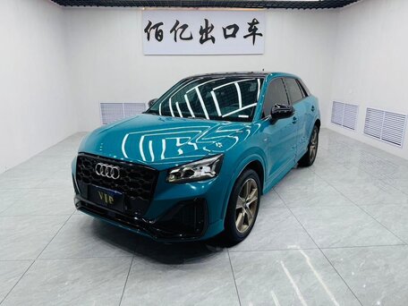 2023 Audi Q2 L 35 TFSI I Рестайлинг, зелёный, 1690000 рублей, вид 3