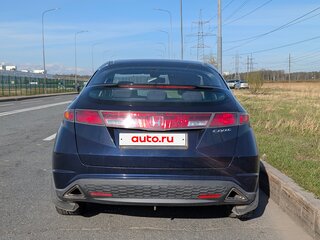 2008 Honda Civic VIII, синий, 740000 рублей, вид 3