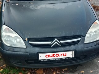 2002 Citroen C5 I, серый, 150000 рублей, вид 1
