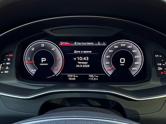 2020 Audi A7 45 TDI II (4K), серый, 6300000 рублей - вид 9