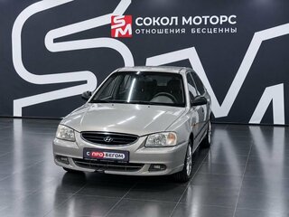 2008 Hyundai Accent ТагАЗ II, бежевый, 429900 рублей, вид 3