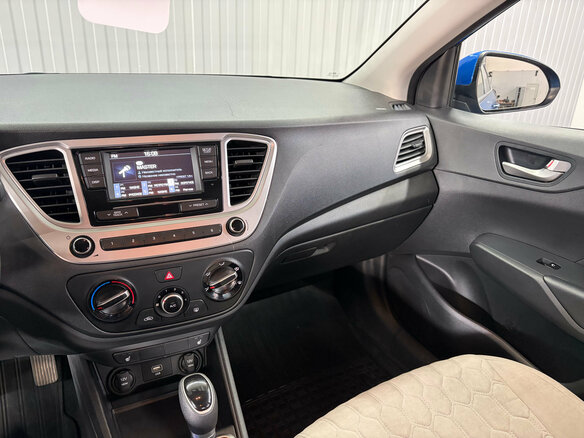2020 Hyundai Solaris II, синий, 1527000 рублей - вид 10