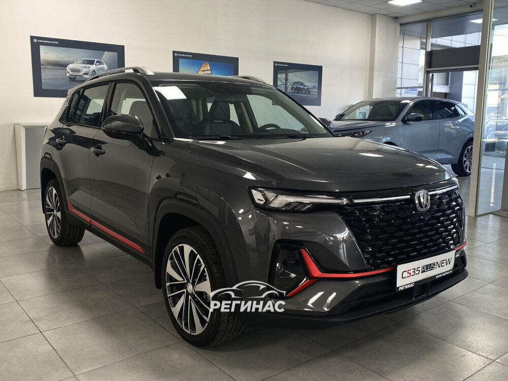 Открыть фотографии: Changan CS35 Plus I Рестайлинг