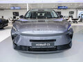 2026 Omoda C5 II, серый - вид 1