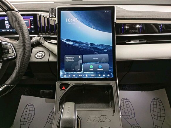 2024 Geely Atlas II, синий - вид 13
