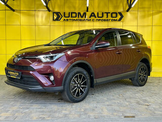 2015 Toyota RAV4 IV (XA40) Рестайлинг, красный, 2099000 рублей, вид 1