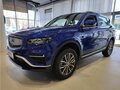 2026 Belgee X70 I Рестайлинг, синий, 3039990 рублей - вид 2