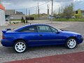 1993 Opel Calibra, синий, 450000 рублей - вид 1