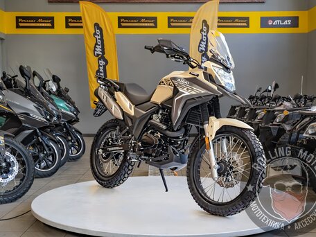 2026 Ataki Carrera, бежевый, 209990 рублей, вид 1