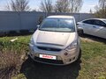 2007 Ford S-MAX I, серебристый - вид 1