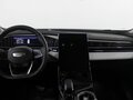 2024 Geely Atlas II, серебристый - вид 9