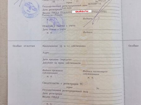 2007 КамАЗ Цементировочный агрегат, 800000 рублей, вид 1