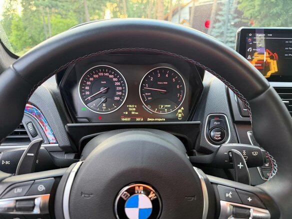2014 BMW 2 серии 220i F22, синий, 2800000 рублей - вид 12
