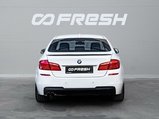 2012 BMW 5 серии 520i VI (F10/F11/F07), белый, 1920000 рублей, вид 4