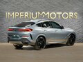 2026 BMW X6 M60i III (G06) Рестайлинг, серебристый, 20990000 рублей - вид 5