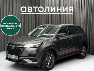2021 Changan CS55 Plus I, серый, 1790000 рублей, вид 1