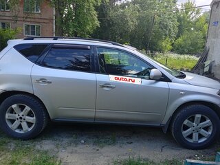 2006 Nissan Murano I (Z50), серебристый, 580000 рублей, вид 2
