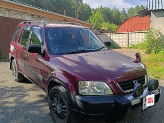 1996 Honda CR-V I, красный, 420000 рублей, вид 2
