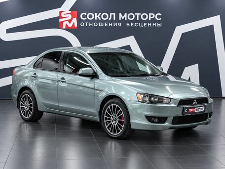 Mitsubishi Lancer X