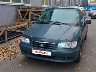 2005 Hyundai Trajet I Рестайлинг, серый, 450000 рублей, вид 1