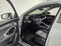 2025 Audi Q5 40 TDI III (GU), белый, 8300678 рублей - вид 8