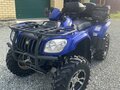 2012 CFMoto CF500, синий, 460000 рублей - вид 4