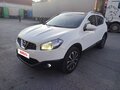 2011 Nissan Qashqai I Рестайлинг, белый, 1258000 рублей - вид 2
