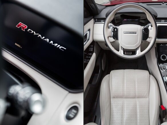 2018 Land Rover Range Rover Velar I, красный, 3688826 рублей - вид 20