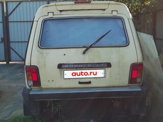 1994 Lada (ВАЗ) 2121 (4x4) I Рестайлинг, бежевый, 550000 рублей, вид 1