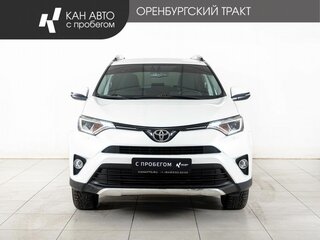 2018 Toyota RAV4 IV (XA40) Рестайлинг, белый, 2050000 рублей, вид 2