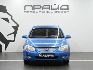 2007 Kia Cerato I Рестайлинг, голубой, 549900 рублей, вид 2