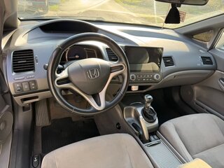 2008 Honda Civic VIII, серый, 770000 рублей, вид 5