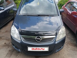 2008 Opel Zafira B, серый, 480000 рублей, вид 1