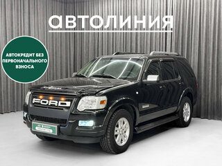 Ford Explorer IV