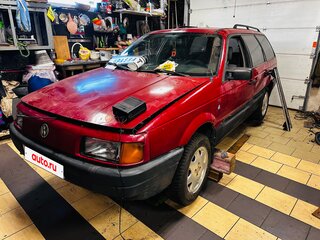 1990 Volkswagen Passat B3, красный, 350000 рублей, вид 1