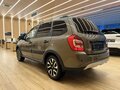 2026 Lada (ВАЗ) Granta Cross I Рестайлинг, коричневый - вид 6