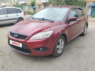 2008 Ford Focus II, пурпурный, 400000 рублей, вид 1