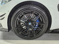 2023 BMW M3 Competition Package VI (G80), белый, 11067008 рублей - вид 7