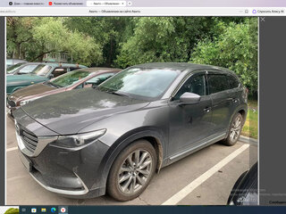 2018 Mazda CX-9 II, серый, 3500000 рублей, вид 1