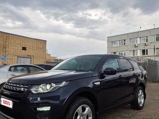 2016 Land Rover Discovery Sport I, синий, 1950010 рублей, вид 1