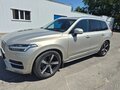 2018 Volvo XC90 II, бежевый, 3000000 рублей