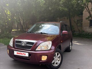 2012 Vortex Tingo I, красный, 400000 рублей, вид 2