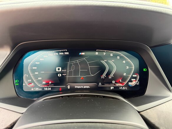 2018 BMW X5 50i IV (G05/G18), чёрный, 4700000 рублей - вид 33