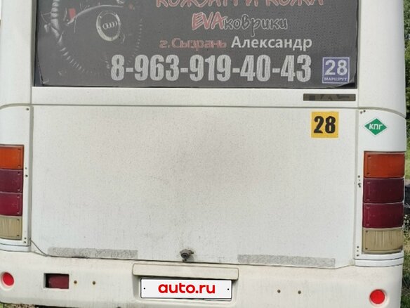 2012 ПАЗ 3203, белый, 550000 рублей - вид 5
