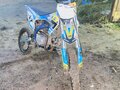 2021 Motoland MX 140, белый, 50000 рублей
