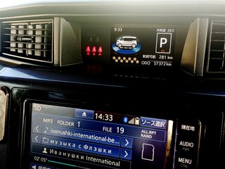 2021 Toyota Roomy I Рестайлинг, белый, 1220000 рублей, вид 3
