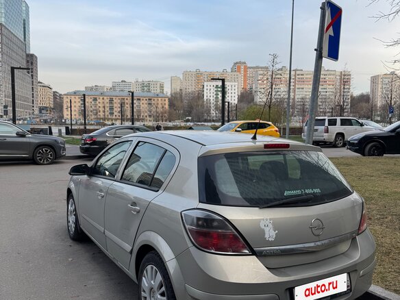 2008 Opel Astra H Рестайлинг, бежевый, 619000 рублей - вид 5